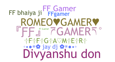 الاسم المستعار - Ffgamer