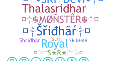 الاسم المستعار - Sridhar