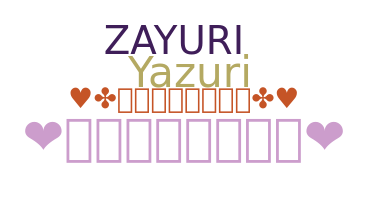 الاسم المستعار - Zayuri