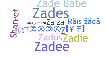 الاسم المستعار - zada