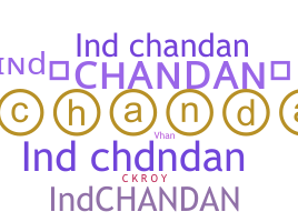 الاسم المستعار - IndChandan