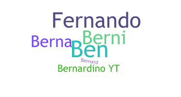 الاسم المستعار - Bernardino