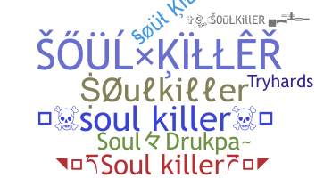 الاسم المستعار - Soulkiller