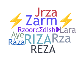 الاسم المستعار - RZA