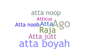 الاسم المستعار - Atta