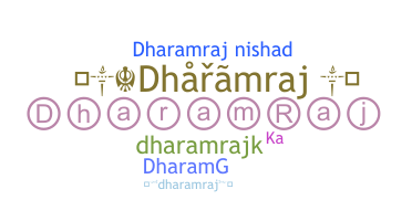 الاسم المستعار - Dharamraj