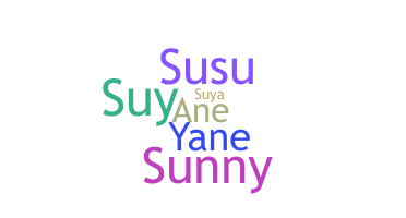الاسم المستعار - Suyane