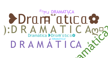 الاسم المستعار - Dramtica