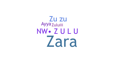 الاسم المستعار - Zulu