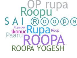 الاسم المستعار - Roopa