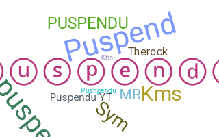 الاسم المستعار - Puspendu