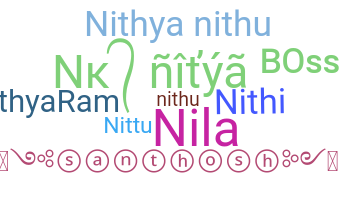 الاسم المستعار - Nithya