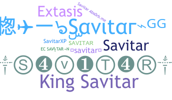 الاسم المستعار - SavitaR
