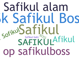 الاسم المستعار - SafiKul