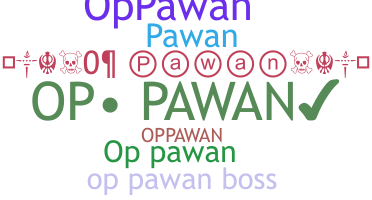 الاسم المستعار - Oppawan