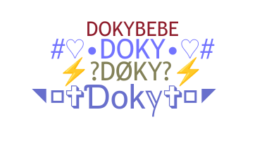 الاسم المستعار - Doky