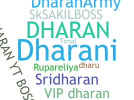 الاسم المستعار - Dharan
