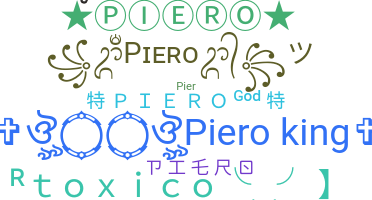 الاسم المستعار - Piero