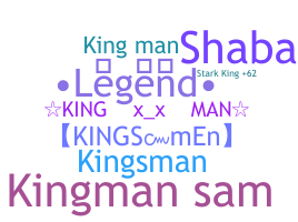 الاسم المستعار - Kingman