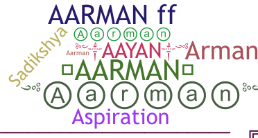 الاسم المستعار - aarman