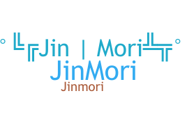 الاسم المستعار - JinMoRi