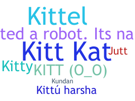 الاسم المستعار - Kitt