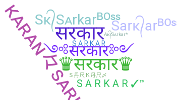 الاسم المستعار - Sarkar