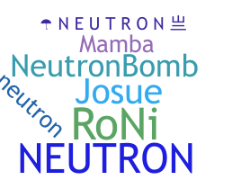 الاسم المستعار - Neutron