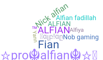 الاسم المستعار - Alfian