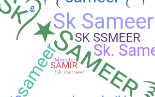 الاسم المستعار - SkSameer