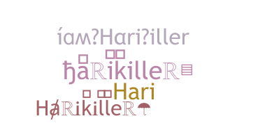 الاسم المستعار - Harikiller