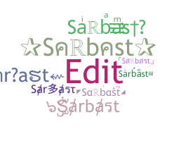 الاسم المستعار - Sarbast
