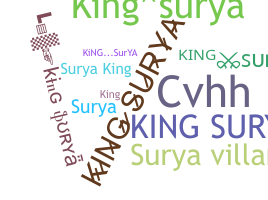 الاسم المستعار - KINGSURYA
