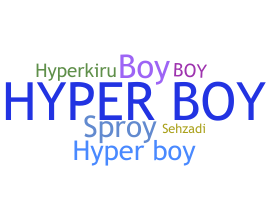 الاسم المستعار - Hyperboy