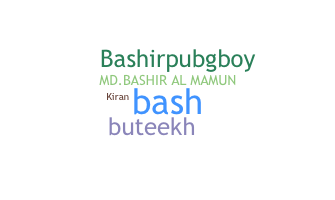 الاسم المستعار - Bashir