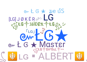 الاسم المستعار - LG