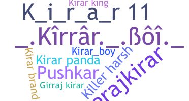 الاسم المستعار - Kirar