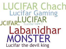 الاسم المستعار - Lucifar