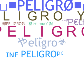 الاسم المستعار - Peligro