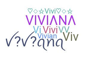 الاسم المستعار - Viviana