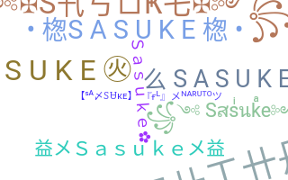 الاسم المستعار - Sasuke