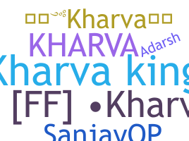 الاسم المستعار - Kharva