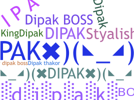الاسم المستعار - Dipakboss