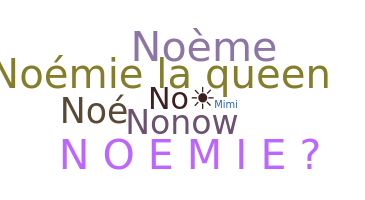 الاسم المستعار - Noemie
