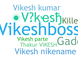 الاسم المستعار - Vikesh