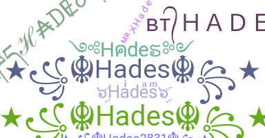 الاسم المستعار - Hades