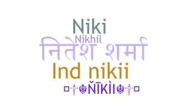 الاسم المستعار - Nikii