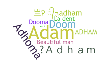 الاسم المستعار - Adham