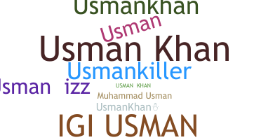 الاسم المستعار - UsmanKhan