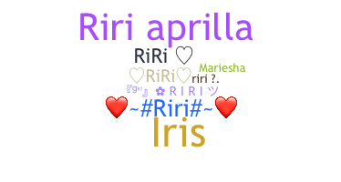 الاسم المستعار - RIRI